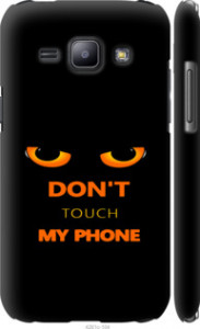 Чехол Don't touch the phone для Samsung Galaxy J1 J100H
