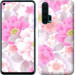 Чехол Цвет яблони для Huawei Honor 20 Pro