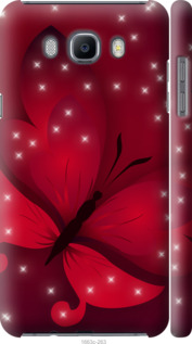 

Чохол Місячний метелик на Samsung Galaxy J7 (2016) J710F 133707
