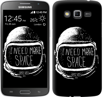 

Чохол I need more space на Samsung Galaxy Grand 2 G7102 361798