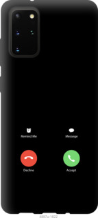 

Чохол Айфон 1 на Huawei Honor 30 Pro 1037744