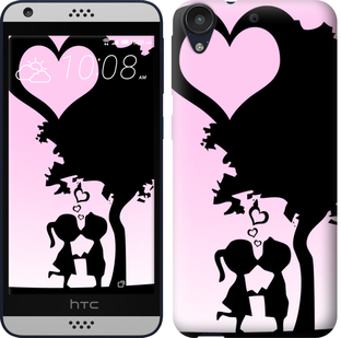 

Чохол Щира любов на HTC Desire 630 589635