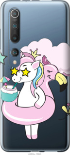 

Чохол Crown Unicorn на Motorola G8 Plus 1083546