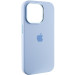Чехол Silicone Case Metal Buttons (AA) для Apple iPhone 14 Pro Max (6.7") (Голубой / Blue Fog)