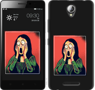 

Чехол Мона Лиза для Lenovo A5000 808078