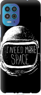 

Чохол I need more space на Motorola G100 1217737