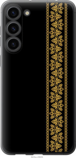 

Чехол Вышиванка 34 для Samsung Galaxy S23 Plus 1583982