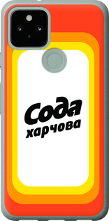 Чехол Сода UA для Google Pixel 5