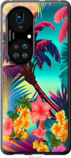 

Чохол Тропіки v2 на Huawei P50 1542876