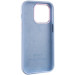 Заказать Чехол Silicone Case Metal Buttons (AA) для Apple iPhone 14 Pro Max (6.7") (Голубой / Cloud Blue) на vchehle.ua
