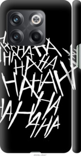 

Чехол joker hahaha для OnePlus 10T 1502543