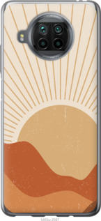 

Чехол Горы и солнце для Xiaomi Redmi Note 9 Pro 5G 1435393
