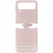 Чехол Foldables Silicone Cover Lakshmi (AAA) для Samsung Galaxy Z Flip4 (Розовый / Pink Sand)