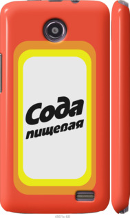 

Чехол Сода для Lenovo A820 941525
