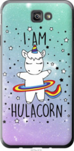Чехол I'm hulacorn для Samsung Galaxy J7 Prime