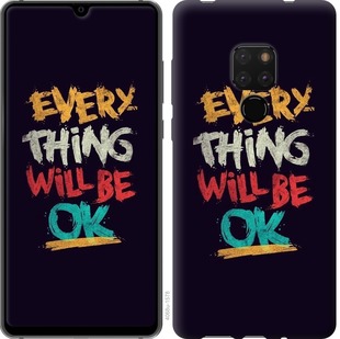 

Чохол Все буде добре на Huawei Mate 20 667872
