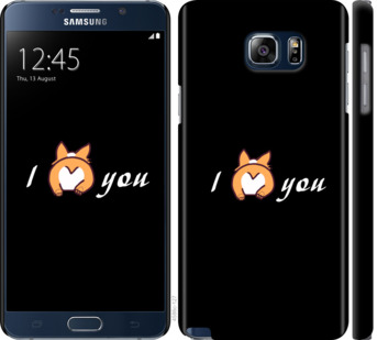 

Чохол Люблю на Samsung Galaxy Note 5 N920C 805174