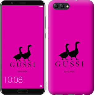

Чохол Гуси на Huawei Honor V10 / View 10 814640