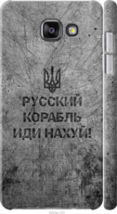 Чехол Русский военный корабль иди на v4 для Samsung Galaxy A7 (2016) A710F