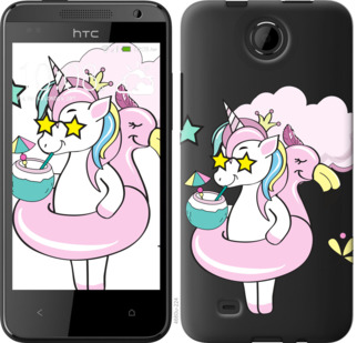 

Чохол Crown Unicorn на HTC Desire 300 840046
