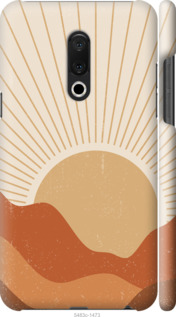 

Чехол Горы и солнце для Meizu 15 Plus 1435281