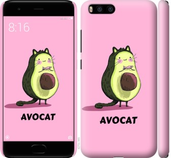 

Чохол Avocat на Xiaomi Mi6 718844