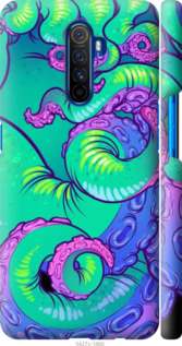 

Чехол Психодел щупальца осьминог для Realme X2 Pro 1408735