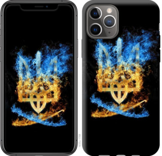 

Чохол Герб на iPhone 11 Pro 776484