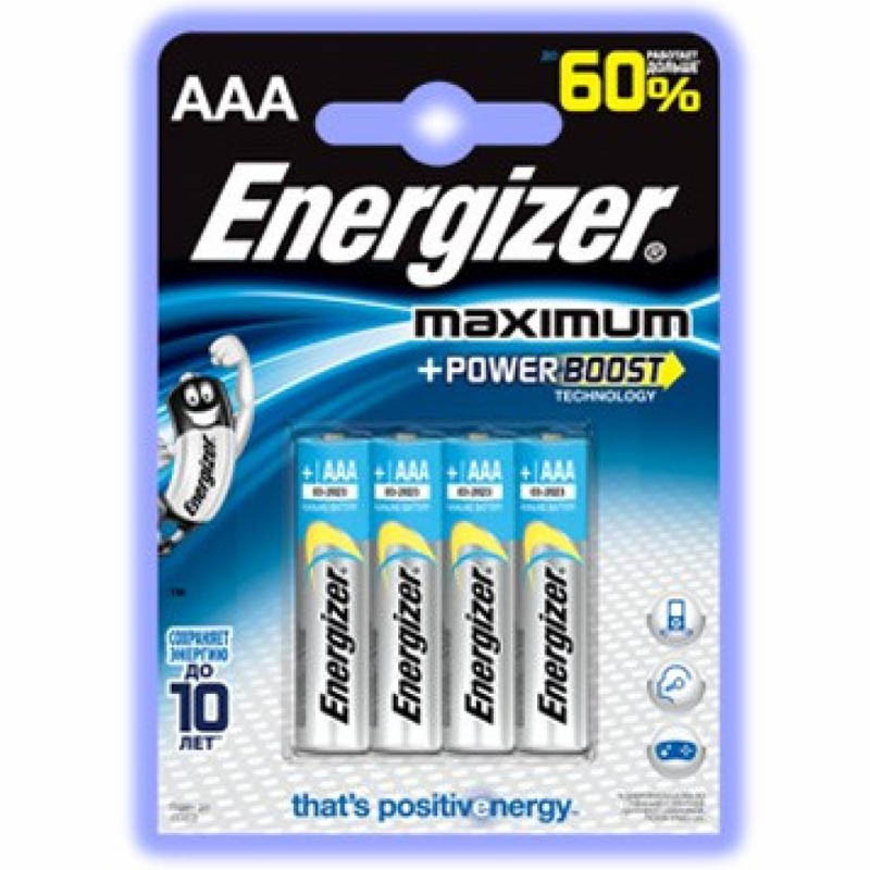 Батарейка ENERGIZER AAA maximum LR03 blister 4