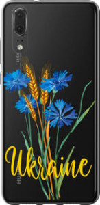 Чохол Ukraine v2 на Huawei P20