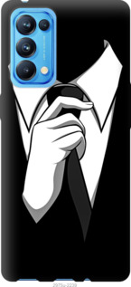 

Чохол Краватка на Oppo Reno5 Pro 1176547