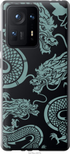

Чехол Дракон для Xiaomi Mix 4 1437809