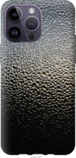 

Чохол Мокре скло на iPhone 14 Pro Max 1567285