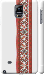 

Чехол Вышиванка 19 для Samsung Galaxy Note 4 N910H 1360374