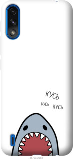 

Чохол Акула на Motorola E7 Power 1219642