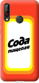 

Чехол Сода для LG W30 941553