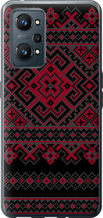 

Чохол Вишиванка 52 на Realme GT Neo 2 1622457