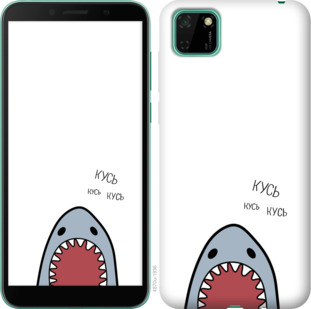 

Чехол Акула для Huawei Y5p 935964