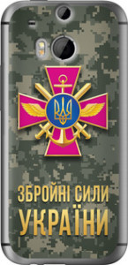 Чехол ЗСУ для HTC One M8