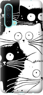Чохол Коти v2 на OnePlus Nord CE