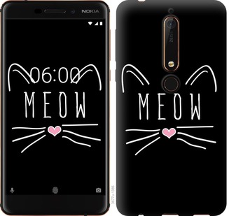 

Чохол Kitty на Nokia 6.1 687835