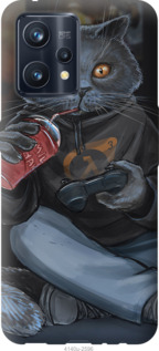 

Чехол gamer cat для Realme 9 4G 1381715