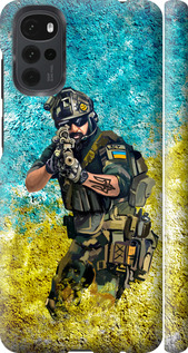 Чехол Воин ЗСУ для Motorola G22