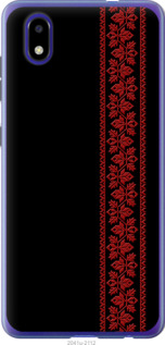 

Чохол Вишиванка 53 на ZTE Blade A3 2020 1365732