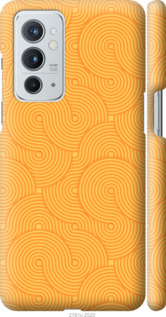 

Чохол Luiji на OnePlus 9RT 1576781