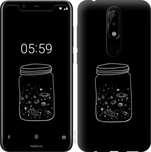 

Чохол Космос в банку на Nokia 5.1 Plus 879018