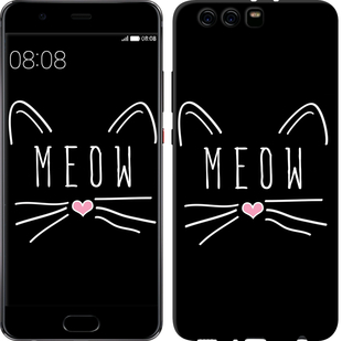 

Чохол Kitty на Huawei P10 Plus 628602
