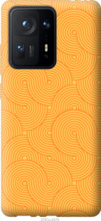 

Чехол Luiji для Xiaomi Mix 4 1576599