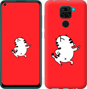 

Чохол Смугастий котик на Xiaomi Redmi Note 9 934910