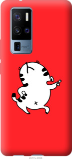 

Чохол Смугастий котик на Vivo X50 Pro Plus 1095126